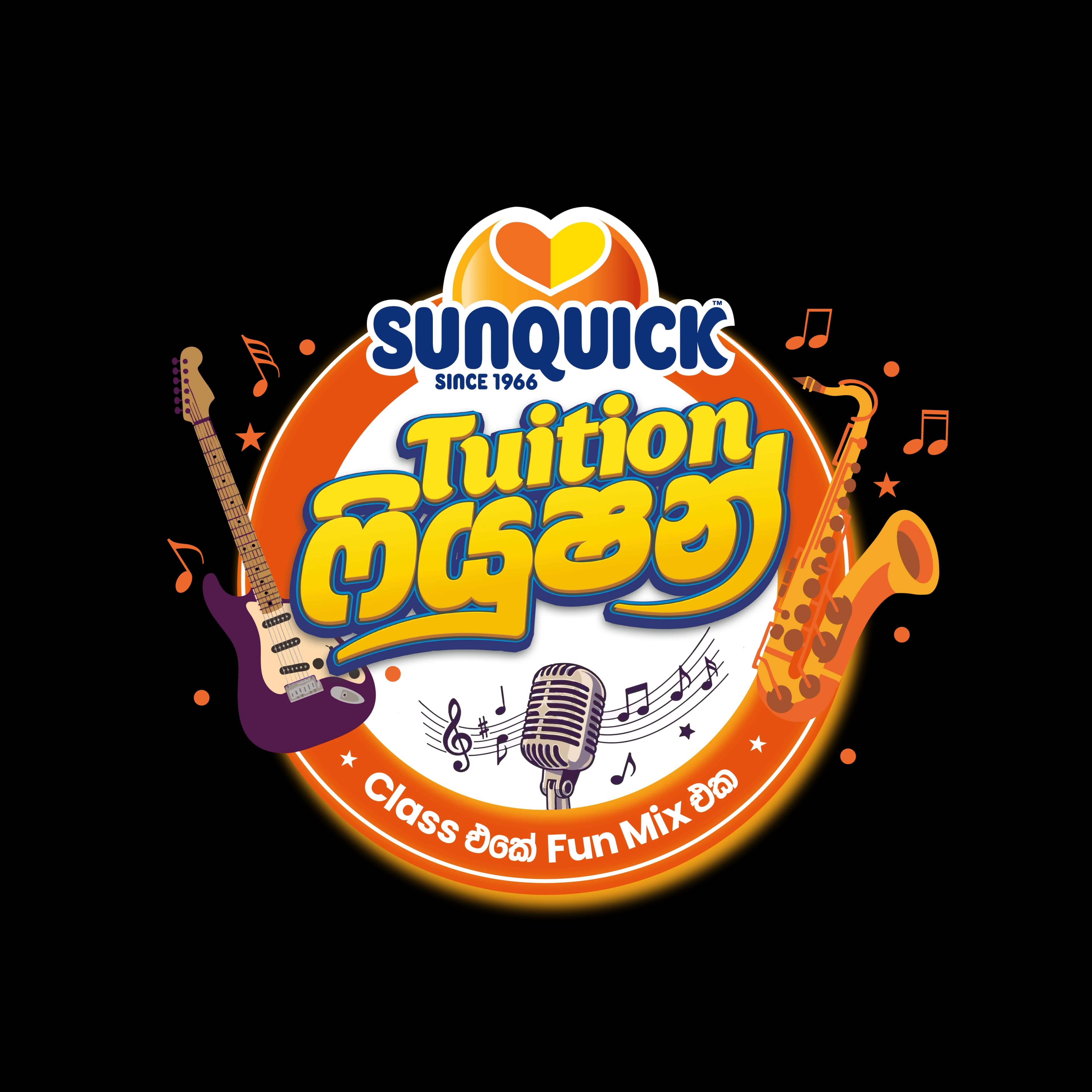 Sunquick Tuition Music Competition logo